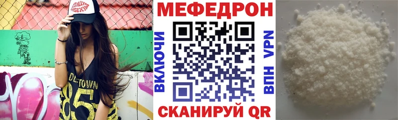 Хочу наркоту Тырныауз АМФ  Канабис  Меф мяу мяу  ОМГ ОМГ tor  ГАШИШ 