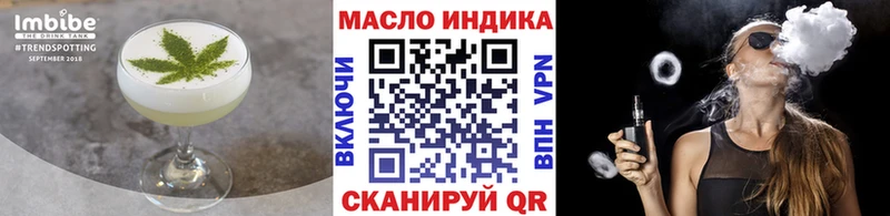 Cannafood марихуана купить цена Тырныауз