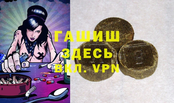 марки lsd Медвежьегорск