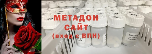 mdma Магадан