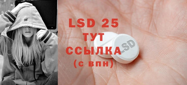mdma Магадан