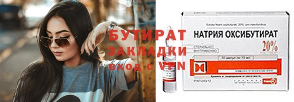 СК Майский