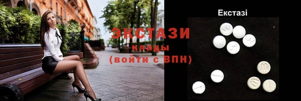 СК Майский