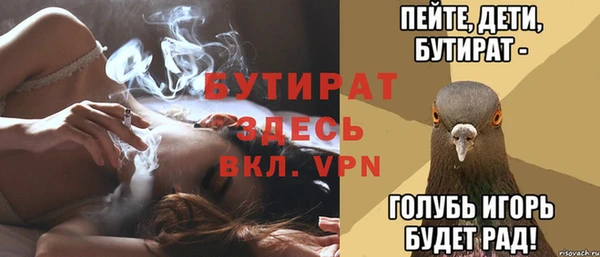 марки lsd Медвежьегорск