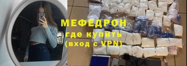 mdma Магадан