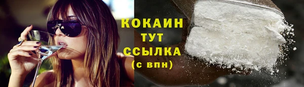 СК Майский