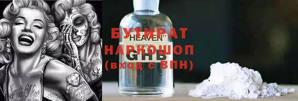 mdma Магадан
