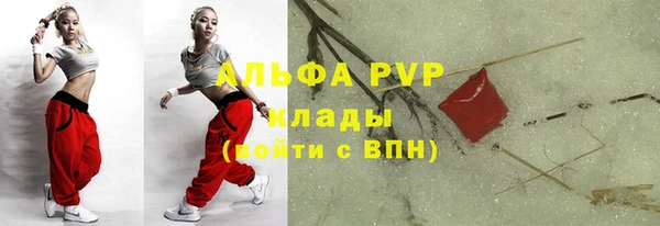 СК Майский
