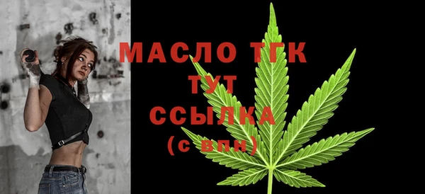 СК Майский