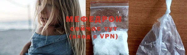 кокаин колумбия Медногорск
