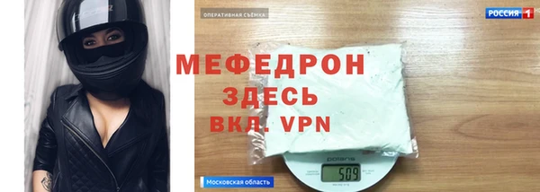 марки lsd Медвежьегорск