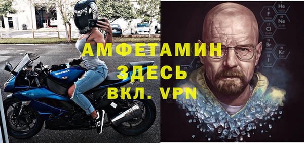 марки lsd Медвежьегорск