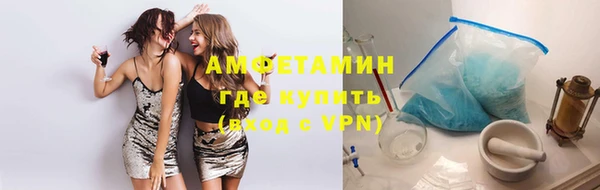 СК Майский