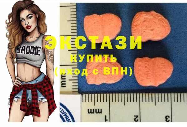 mdma Магадан