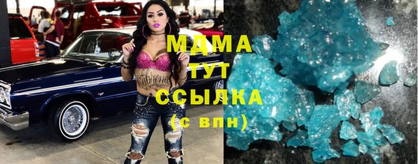 марки lsd Медвежьегорск