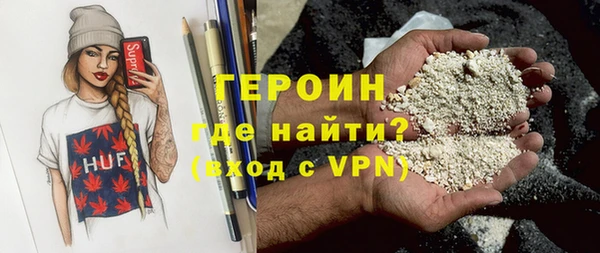 амфетамин Мегион
