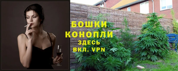 амфетамин Мегион
