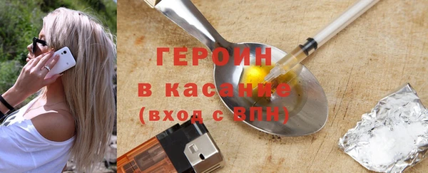СК Майский