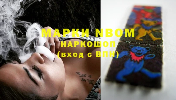 СК Майский