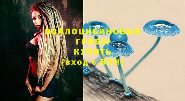 mdma Магадан