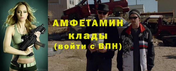 СК Майский