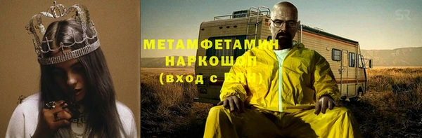 mdma Магадан