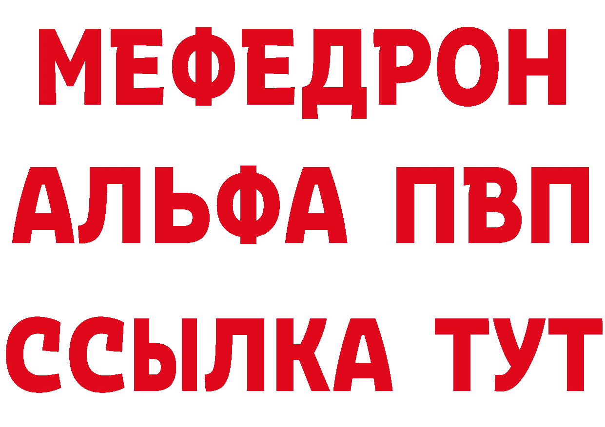 ГЕРОИН Heroin вход площадка hydra Тырныауз