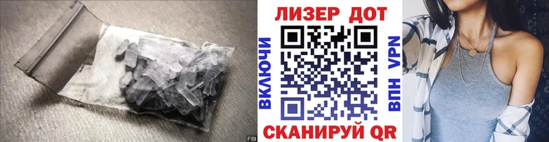 цена наркотик  Тырныауз  ЛСД экстази ecstasy 