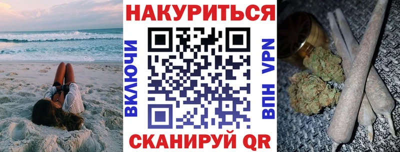 Канабис MAZAR дарк нет формула Тырныауз что такое наркотик